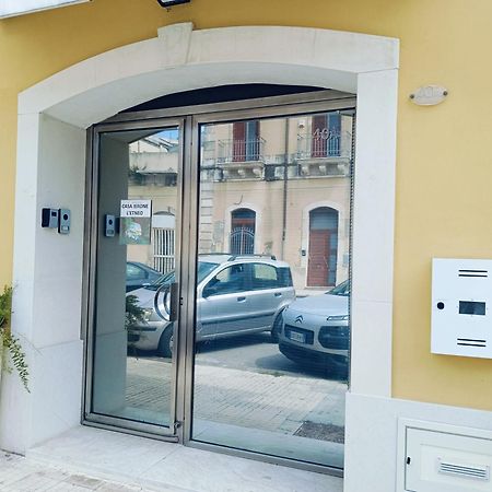 Апартаменти Casa Ierone L'Etneo Syracuse Екстер'єр фото